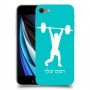 הרמת משקולות כיסוי מגן קשיח בעיצוב אישי עם השם שלך ל Apple iPhone SE (2020) יחידה אחת סקרין מובייל