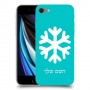 שלג כיסוי מגן קשיח בעיצוב אישי עם השם שלך ל Apple iPhone SE (2020) יחידה אחת סקרין מובייל