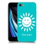 שמש כיסוי מגן קשיח בעיצוב אישי עם השם שלך ל Apple iPhone SE (2020) יחידה אחת סקרין מובייל
