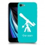 טלסקופ כיסוי מגן קשיח בעיצוב אישי עם השם שלך ל Apple iPhone SE (2020) יחידה אחת סקרין מובייל