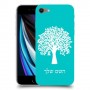 עץ כיסוי מגן קשיח בעיצוב אישי עם השם שלך ל Apple iPhone SE (2020) יחידה אחת סקרין מובייל