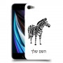 זברה כיסוי מגן קשיח בעיצוב אישי עם השם שלך ל Apple iPhone SE (2020) יחידה אחת סקרין מובייל