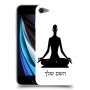 יוגה כיסוי מגן קשיח בעיצוב אישי עם השם שלך ל Apple iPhone SE (2020) יחידה אחת סקרין מובייל