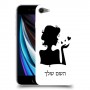 אישה אהבה כיסוי מגן קשיח בעיצוב אישי עם השם שלך ל Apple iPhone SE (2020) יחידה אחת סקרין מובייל