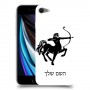 קשת כיסוי מגן קשיח בעיצוב אישי עם השם שלך ל Apple iPhone SE (2020) יחידה אחת סקרין מובייל