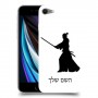 סמוראי כיסוי מגן קשיח בעיצוב אישי עם השם שלך ל Apple iPhone SE (2020) יחידה אחת סקרין מובייל