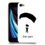 צניחה חופשית כיסוי מגן קשיח בעיצוב אישי עם השם שלך ל Apple iPhone SE (2020) יחידה אחת סקרין מובייל