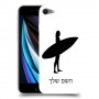 גלישה כיסוי מגן קשיח בעיצוב אישי עם השם שלך ל Apple iPhone SE (2020) יחידה אחת סקרין מובייל