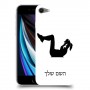 אימון ספורט - אישה כיסוי מגן קשיח בעיצוב אישי עם השם שלך ל Apple iPhone SE (2020) יחידה אחת סקרין מובייל