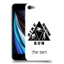 טריאתלון כיסוי מגן קשיח בעיצוב אישי עם השם שלך ל Apple iPhone SE (2020) יחידה אחת סקרין מובייל