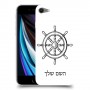 הגה - קפטן - ים כיסוי מגן קשיח בעיצוב אישי עם השם שלך ל Apple iPhone SE (2020) יחידה אחת סקרין מובייל