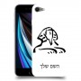 ספינקס מצרים כיסוי מגן קשיח בעיצוב אישי עם השם שלך ל Apple iPhone SE (2020) יחידה אחת סקרין מובייל