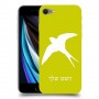 ציפור לבלוע כיסוי מגן קשיח בעיצוב אישי עם השם שלך ל Apple iPhone SE (2020) יחידה אחת סקרין מובייל