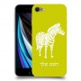 זברה כיסוי מגן קשיח בעיצוב אישי עם השם שלך ל Apple iPhone SE (2020) יחידה אחת סקרין מובייל