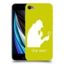 שרלוק הומס - בלש כיסוי מגן קשיח בעיצוב אישי עם השם שלך ל Apple iPhone SE (2020) יחידה אחת סקרין מובייל