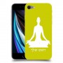 יוגה כיסוי מגן קשיח בעיצוב אישי עם השם שלך ל Apple iPhone SE (2020) יחידה אחת סקרין מובייל