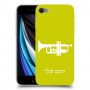 חצוצרה כיסוי מגן קשיח בעיצוב אישי עם השם שלך ל Apple iPhone SE (2020) יחידה אחת סקרין מובייל