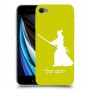 סמוראי כיסוי מגן קשיח בעיצוב אישי עם השם שלך ל Apple iPhone SE (2020) יחידה אחת סקרין מובייל