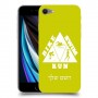 טריאתלון כיסוי מגן קשיח בעיצוב אישי עם השם שלך ל Apple iPhone SE (2020) יחידה אחת סקרין מובייל