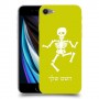 שלד כיסוי מגן קשיח בעיצוב אישי עם השם שלך ל Apple iPhone SE (2020) יחידה אחת סקרין מובייל