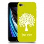 עץ כיסוי מגן קשיח בעיצוב אישי עם השם שלך ל Apple iPhone SE (2020) יחידה אחת סקרין מובייל