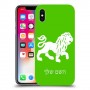 אריה כיסוי מגן קשיח בעיצוב אישי עם השם שלך ל Apple iPhone X יחידה אחת סקרין מובייל