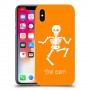 שלד כיסוי מגן קשיח בעיצוב אישי עם השם שלך ל Apple iPhone X יחידה אחת סקרין מובייל
