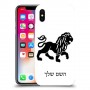 אריה כיסוי מגן קשיח בעיצוב אישי עם השם שלך ל Apple iPhone X יחידה אחת סקרין מובייל
