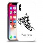 אופנוע שלג כיסוי מגן קשיח בעיצוב אישי עם השם שלך ל Apple iPhone X יחידה אחת סקרין מובייל