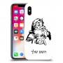 סנטה קלאוס כיסוי מגן קשיח בעיצוב אישי עם השם שלך ל Apple iPhone X יחידה אחת סקרין מובייל