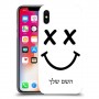 סמיילי כיסוי מגן קשיח בעיצוב אישי עם השם שלך ל Apple iPhone X יחידה אחת סקרין מובייל