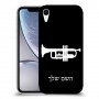 חצוצרה כיסוי מגן קשיח בעיצוב אישי עם השם שלך ל Apple iPhone XR יחידה אחת סקרין מובייל