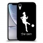 כדורגל - אישה כיסוי מגן קשיח בעיצוב אישי עם השם שלך ל Apple iPhone XR יחידה אחת סקרין מובייל