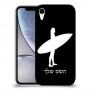 גלישה כיסוי מגן קשיח בעיצוב אישי עם השם שלך ל Apple iPhone XR יחידה אחת סקרין מובייל