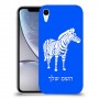 זברה כיסוי מגן קשיח בעיצוב אישי עם השם שלך ל Apple iPhone XR יחידה אחת סקרין מובייל