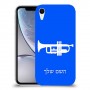 חצוצרה כיסוי מגן קשיח בעיצוב אישי עם השם שלך ל Apple iPhone XR יחידה אחת סקרין מובייל