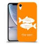 דגים כיסוי מגן קשיח בעיצוב אישי עם השם שלך ל Apple iPhone XR יחידה אחת סקרין מובייל
