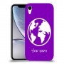 עולם כיסוי מגן קשיח בעיצוב אישי עם השם שלך ל Apple iPhone XR יחידה אחת סקרין מובייל