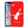 כינור כיסוי מגן קשיח בעיצוב אישי עם השם שלך ל Apple iPhone XR יחידה אחת סקרין מובייל