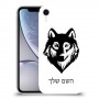 זאב כיסוי מגן קשיח בעיצוב אישי עם השם שלך ל Apple iPhone XR יחידה אחת סקרין מובייל