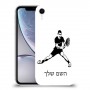שחקן טניס כיסוי מגן קשיח בעיצוב אישי עם השם שלך ל Apple iPhone XR יחידה אחת סקרין מובייל