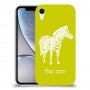 זברה כיסוי מגן קשיח בעיצוב אישי עם השם שלך ל Apple iPhone XR יחידה אחת סקרין מובייל