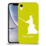 סמוראי כיסוי מגן קשיח בעיצוב אישי עם השם שלך ל Apple iPhone XR יחידה אחת סקרין מובייל