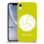 כדורעף - כדור כיסוי מגן קשיח בעיצוב אישי עם השם שלך ל Apple iPhone XR יחידה אחת סקרין מובייל