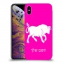 שור כיסוי מגן קשיח בעיצוב אישי עם השם שלך ל Apple iPhone XS Max יחידה אחת סקרין מובייל