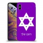מגן דוד - ישראל כיסוי מגן קשיח בעיצוב אישי עם השם שלך ל Apple iPhone XS Max יחידה אחת סקרין מובייל