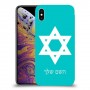 מגן דוד - ישראל כיסוי מגן קשיח בעיצוב אישי עם השם שלך ל Apple iPhone XS Max יחידה אחת סקרין מובייל