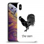 תרנגול כיסוי מגן קשיח בעיצוב אישי עם השם שלך ל Apple iPhone XS Max יחידה אחת סקרין מובייל