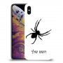 עכביש כיסוי מגן קשיח בעיצוב אישי עם השם שלך ל Apple iPhone XS Max יחידה אחת סקרין מובייל