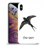 ציפור לבלוע כיסוי מגן קשיח בעיצוב אישי עם השם שלך ל Apple iPhone XS Max יחידה אחת סקרין מובייל